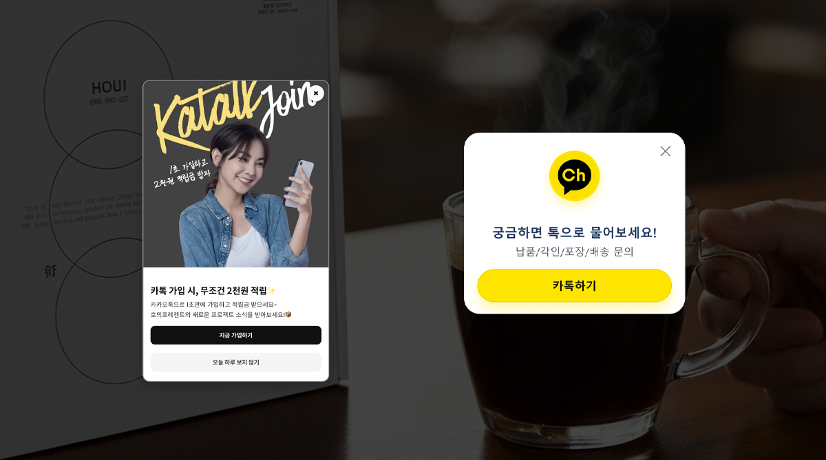 네이버 및 ai chatgpt seo 최적화